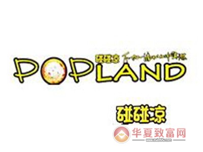 碰碰凉加盟